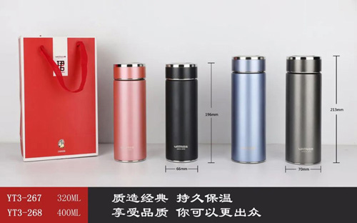 萬(wàn)象二代系列